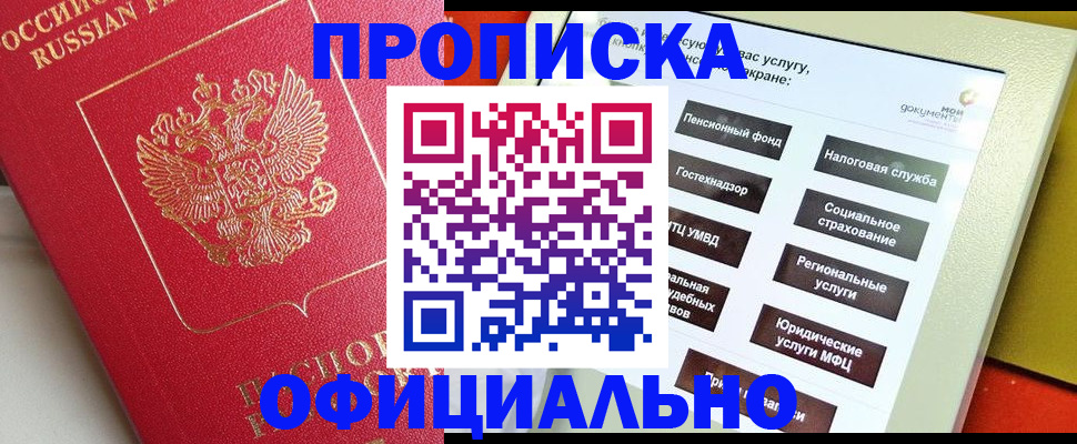 форма 3 в Самарской области